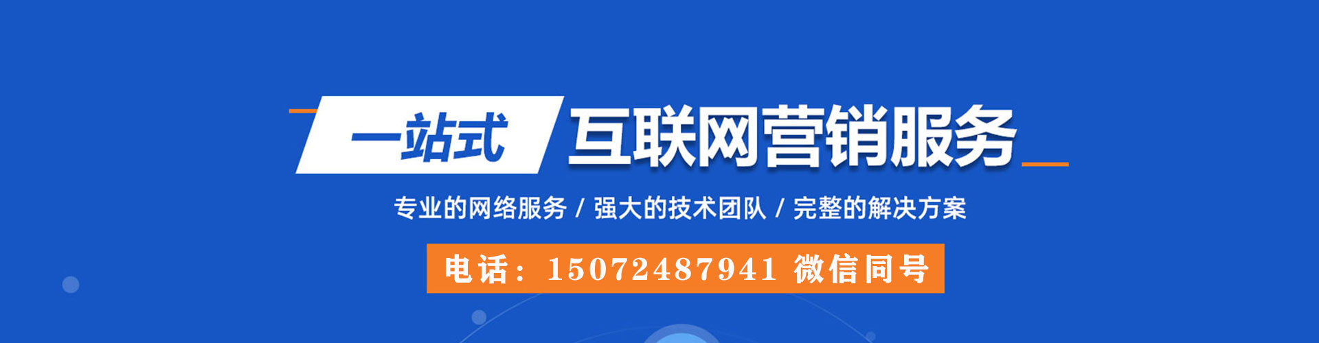 卓尼信息流怎么做