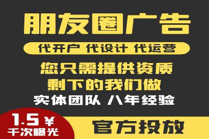 行业案例分析：sem账户托管的成功与挑战