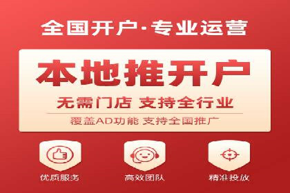 百度推广竞价实战：案例分析及优化建议